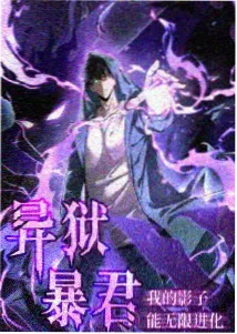 回到县城的那一年纪实综艺在线观看